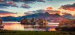 Derwent Water - Mugs - Dusk at Derwent Water